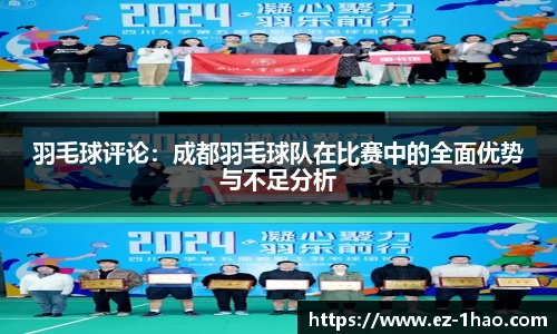 壹号娱乐官方网站