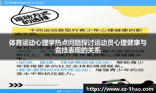 壹号娱乐官方网站